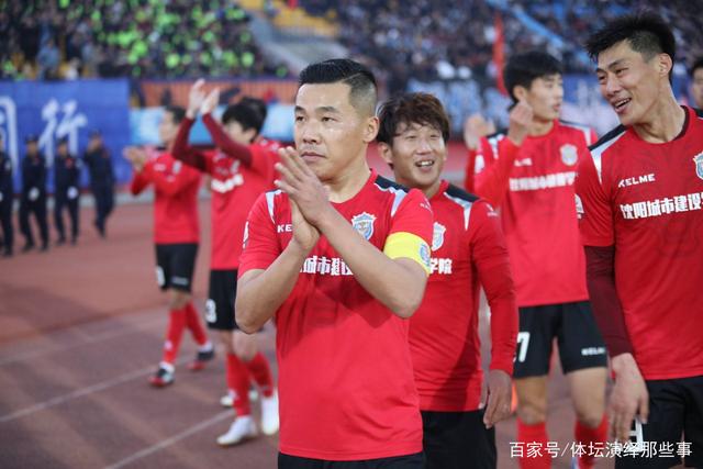 中超第六轮：山东泰山战平上海海港 天津津门虎迎赛季首胜