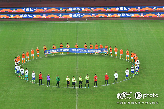 欧冠夺冠赔率:皇马巴萨掉队 两队排名悄悄上升